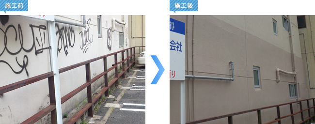 大阪市中央区　YMビル様