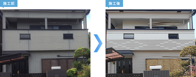 富田林市 N様邸