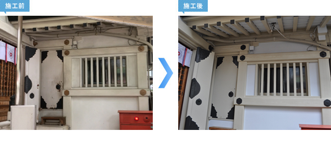 大阪市 お初天神(露天神社) 第4期工事