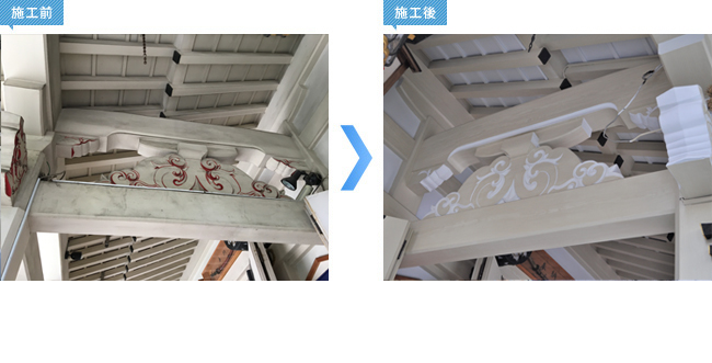 大阪市 お初天神(露天神社) 第4期工事